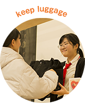 keep luggage