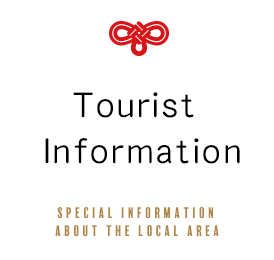  tourist information